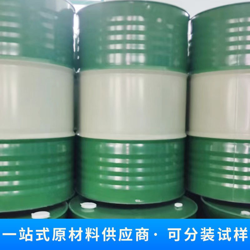 Spot Dipropylene Glycol Methyl Ether Industrial Grade Dpm Water-Based Ink Coating Solvent Dipropylene Glycol Methyl Ether
