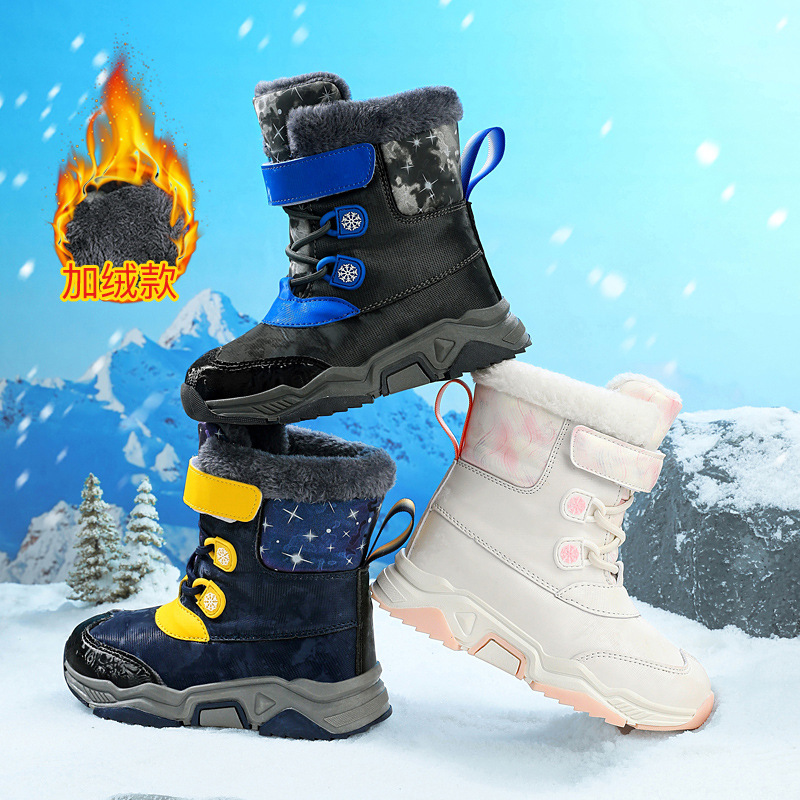 Cross-border children's snow boots factory wholesale children's cotton shoes boys fleece-lined warm children's shoes foreign trade girls' cotton boots