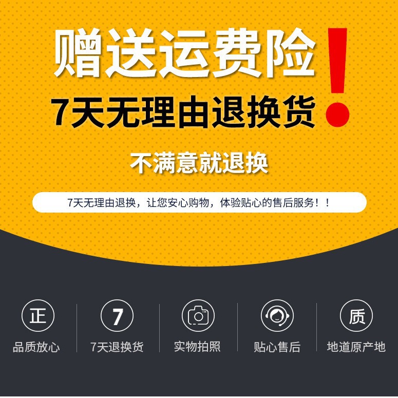 American Ginseng Slices 250g Soaked in Water to Drink American Ginseng American Ginseng Slices American Ginseng Slices Originally Goods American Ginseng Slices