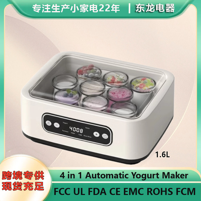 Регулируемая йогуртница для домашнего использования, полностью автоматическая многофункциональная машина из нержавеющей стали для ферментации рисового вина и натто с контролем температуры