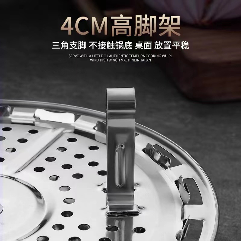 Stainless Steel Steaming Rack Folding Thickened Steamer Multi-Functional Telescopic Round Steamer Rack Kitchen Household Steamer Water-Proof Rack