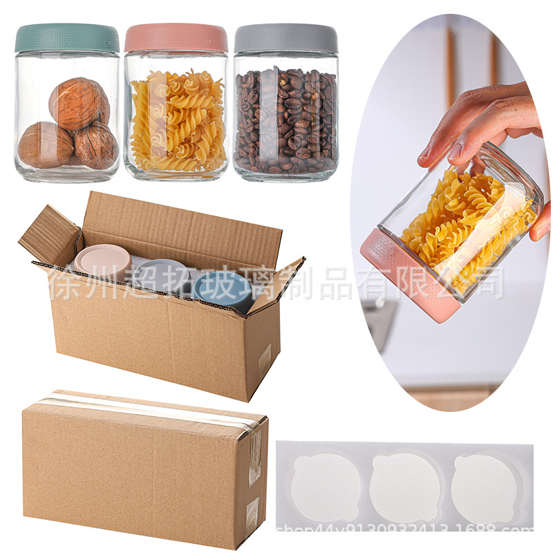 Amazon Glass Storage Sealed Jar Sour Milk Bottle Oatmeal Cup Salad Jar Coarse Grain Nut Snacks Coffee Bean Storage