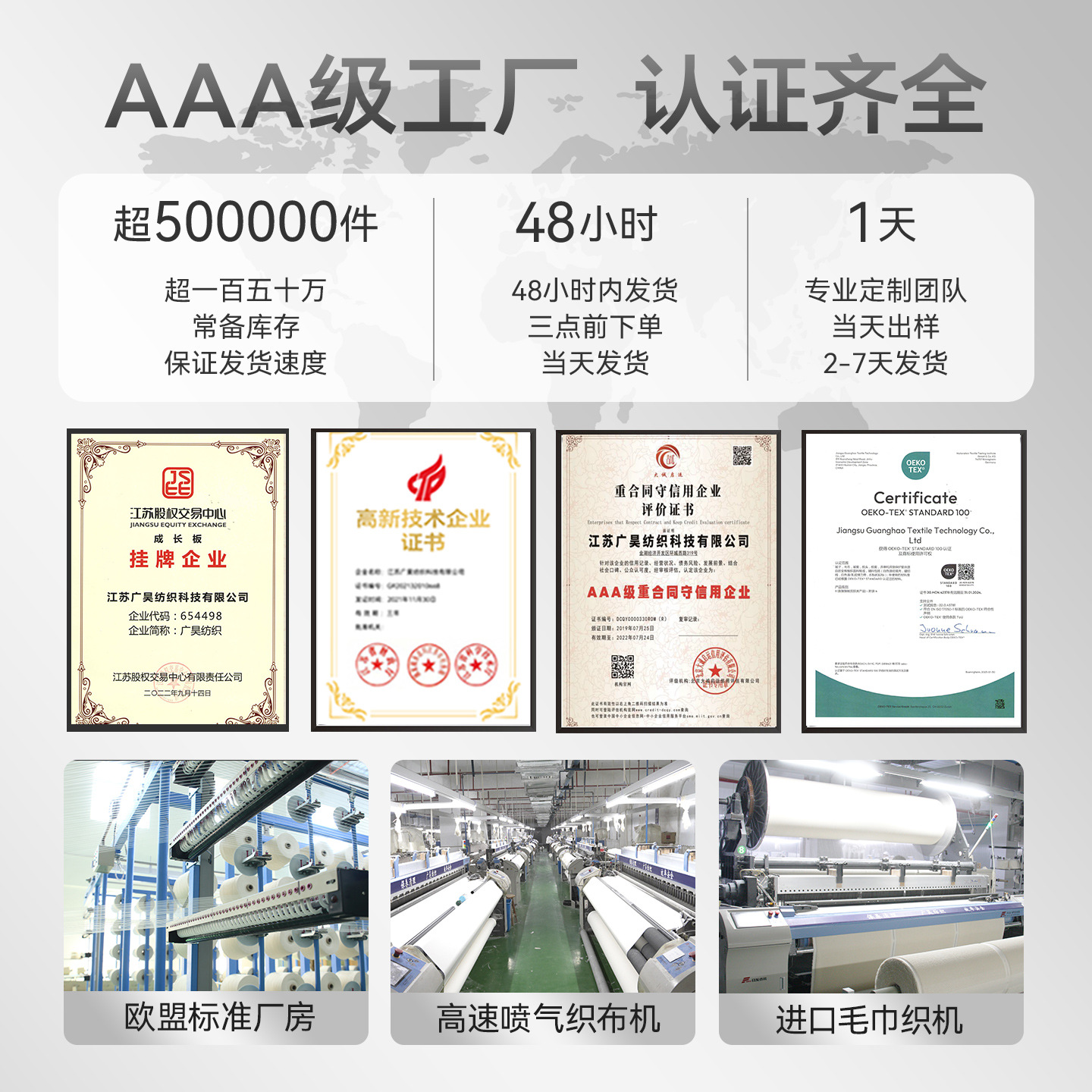 Cotton Towel Gift Box Practical Gift Customized Pure Cotton Bath Towel Three-Piece Set Event Opening Souvenir Welfare