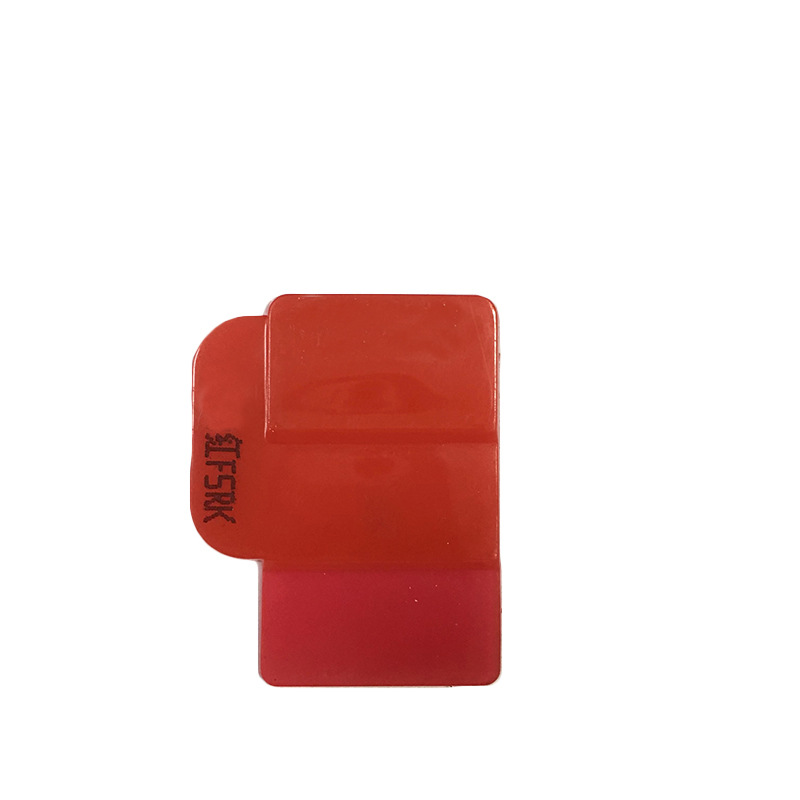 Clarion Yonggu red F5RK pigment red 170 dark red positive red paint plastic ink rubber