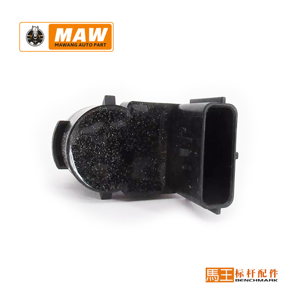 Suitable for Hyundai Kia Parking Sensor Reversing Radar Electric Eye Reversing Probe 99310 S9200
