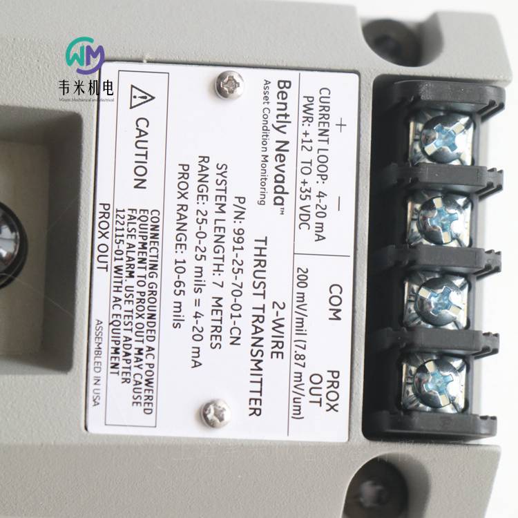 Bently Bentley Transmitter 991 Series 991-25-70-02-01 Complete Specifications and Fast Quotation