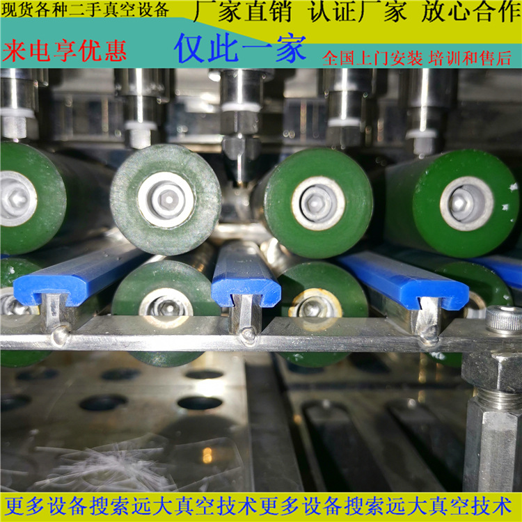 Dongguan Manufacturers Transfer 1 Set of Taiwan Circuit Board Automatic Cleaning Machine Base Sheet 160X100