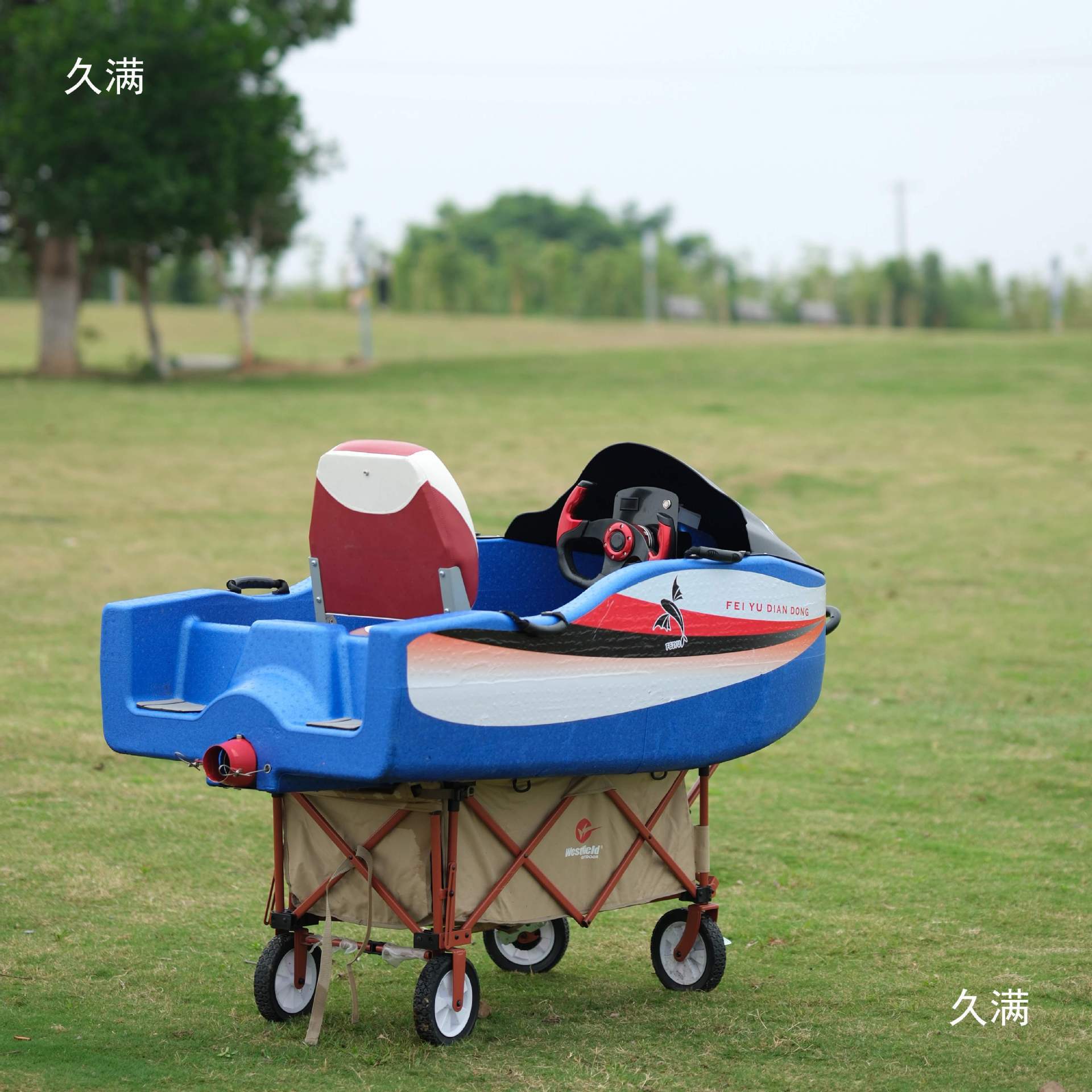 Water Sports Kart Wave Electric Small Surfing Water Boat Water Skiing Speedboat Mini Adult Husr Boat Others