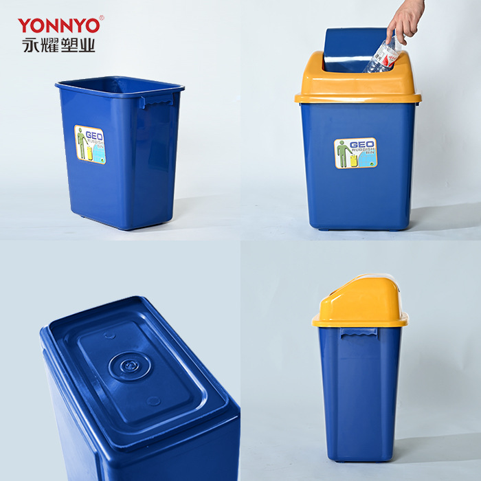 Yongyao Trash Can with Swing Lid, Small Size, Suitable for Bathroom, Kitchen, Plastic with Lid, Eco-Friendly and Recyclable