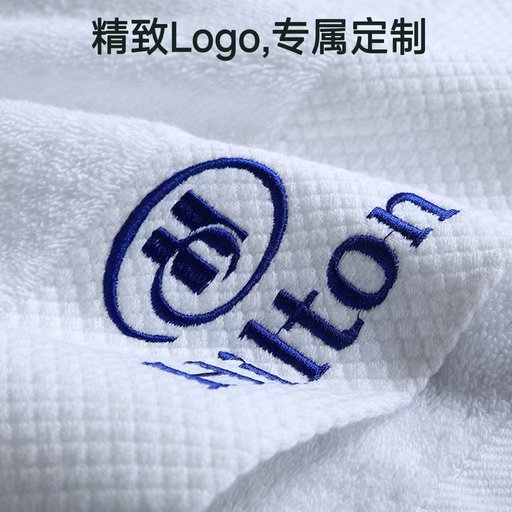 Hotel towel cotton wholesale beauty salon hotel special towel cotton white star hotel bath towel
