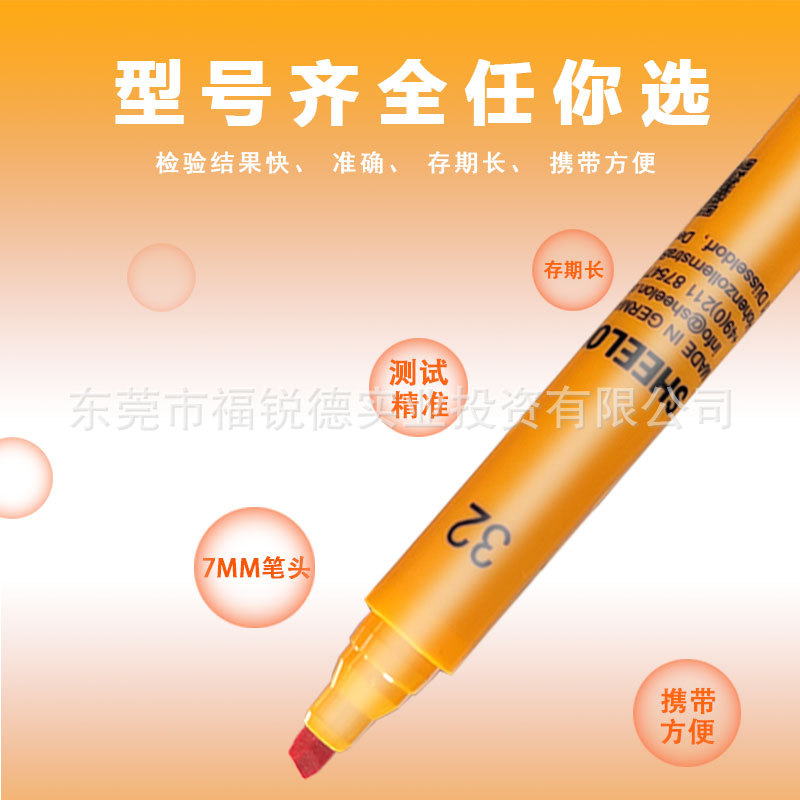 Factory direct German dyne pen Schlon Schumann film surface detection tensiometer genuine goods test corona pen 38