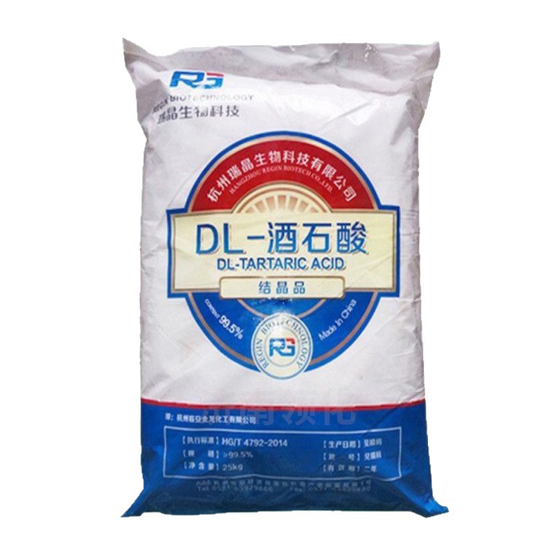 Spot Ruicjing Dl-L-Tartaric Acid Crystalline Industrial Grade Acidity Regulator 99% High Content