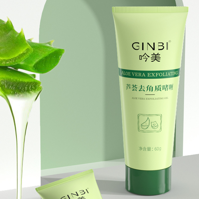 Крем-скраб Yinmei для лица, эксфолиирующий, глубокое очищение, освежающий гель с алоэ, оптовая продажа
