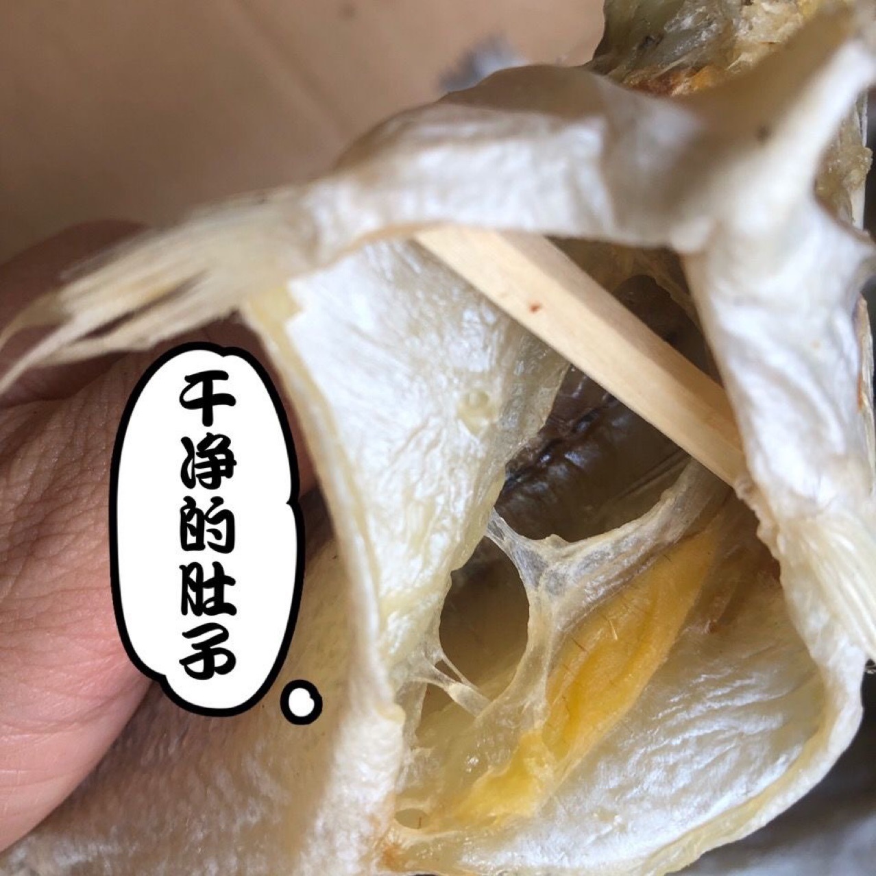 Dried Bass, Exhibition Stall E-Commerce, Freshwater Dried Bass, California Dried Bass, Lu Zai, Lu Meat, Large Bass