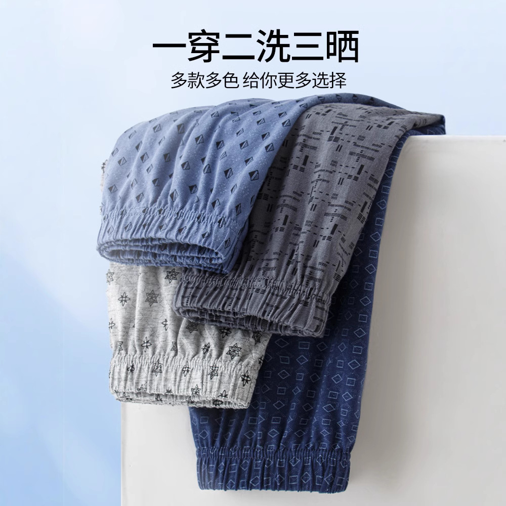 Шорты для мужчин среднего и пожилого возраста, хлопковые, большие размеры, высокие, с принтом, оптовая продажа