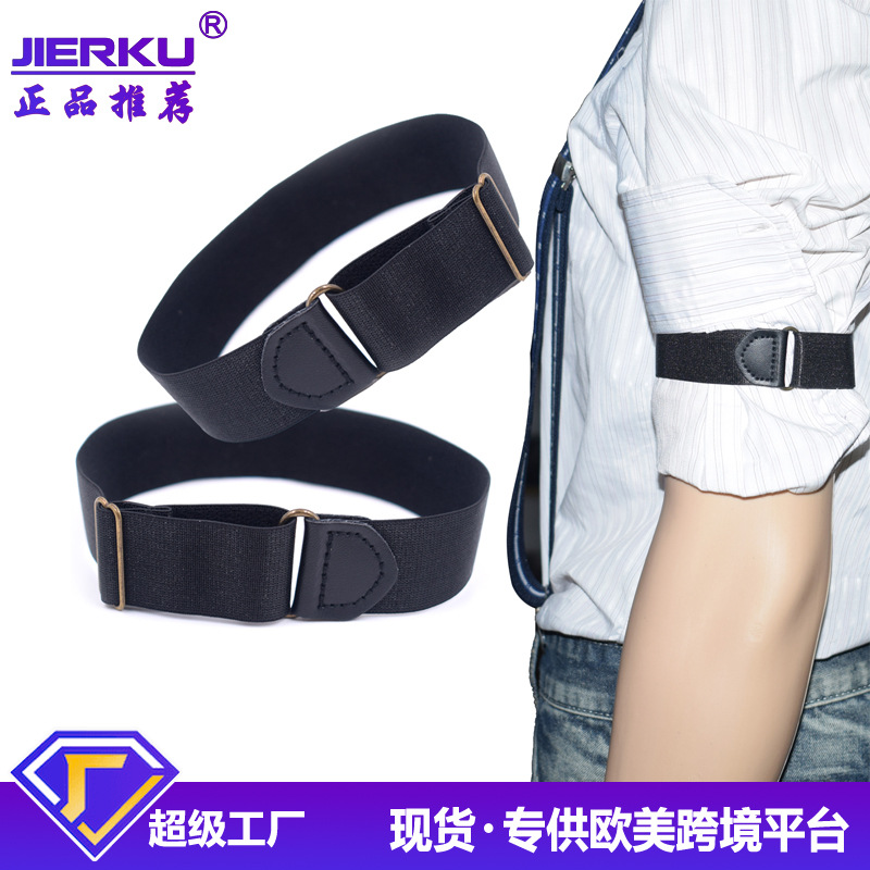 Не скользящий зажим для манжет для взрослых, оптовая продажа