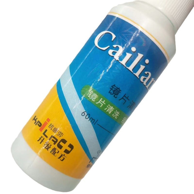 60ML glasses cleaning liquid lens cleaning agent glasses cleaning agent glasses screen agent care solution