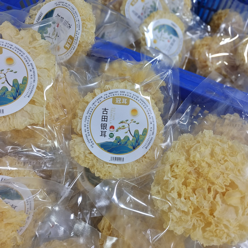 Индивидуально упакованный сушеный гриб из Гутяна, оптовая продажа