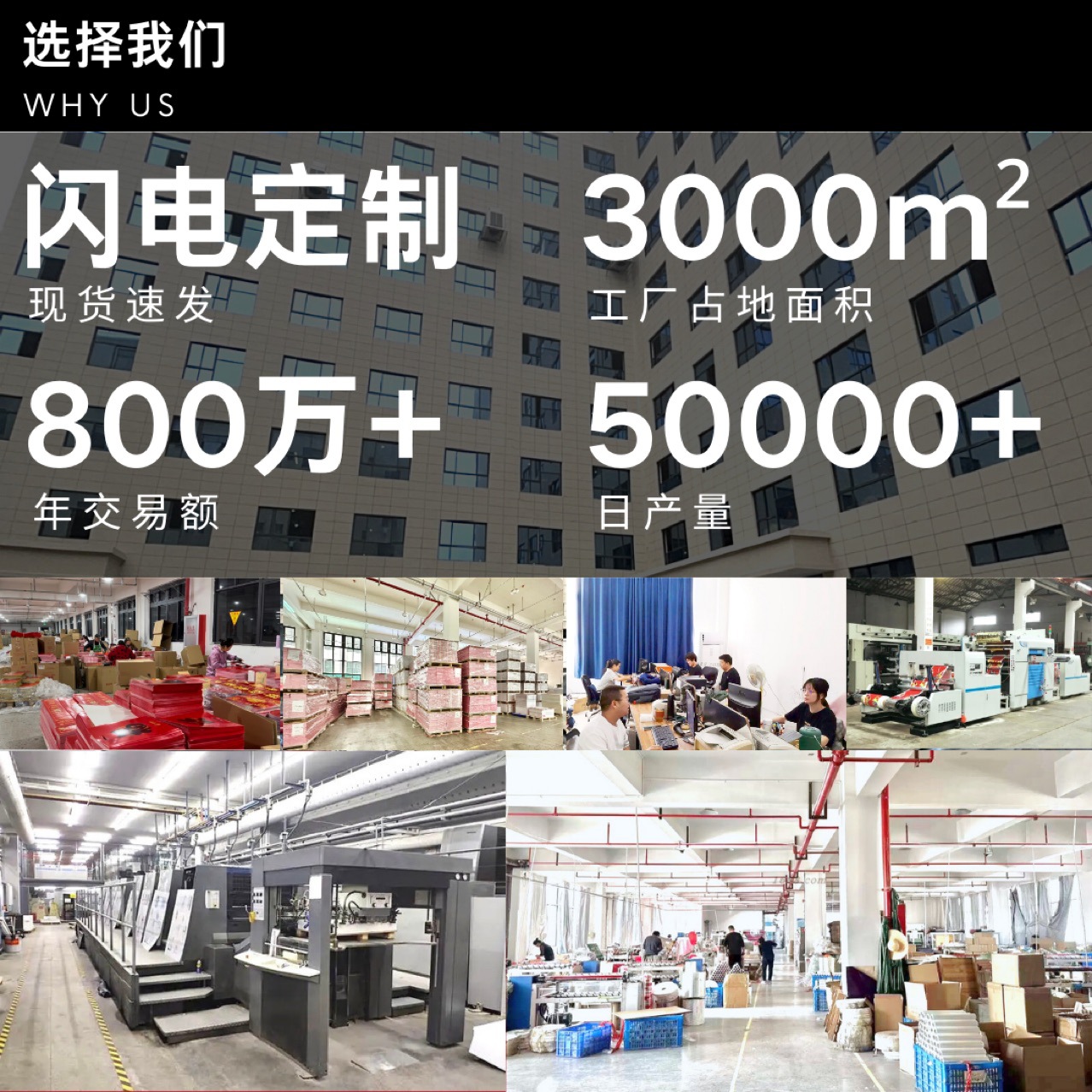 New Year Red Envelopes with Custom Logo Printing, Corporate Red Packets, High-End Personalized Creative Gold Stamping, Chinese Style Year of the Horse Lucky Money Envelopes