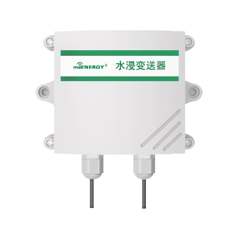 Industrial Water Immersion Sensor RS485 Switch Value Immersion Transmitter Water Leakage Detection Alarm Room Water Leakage Rope