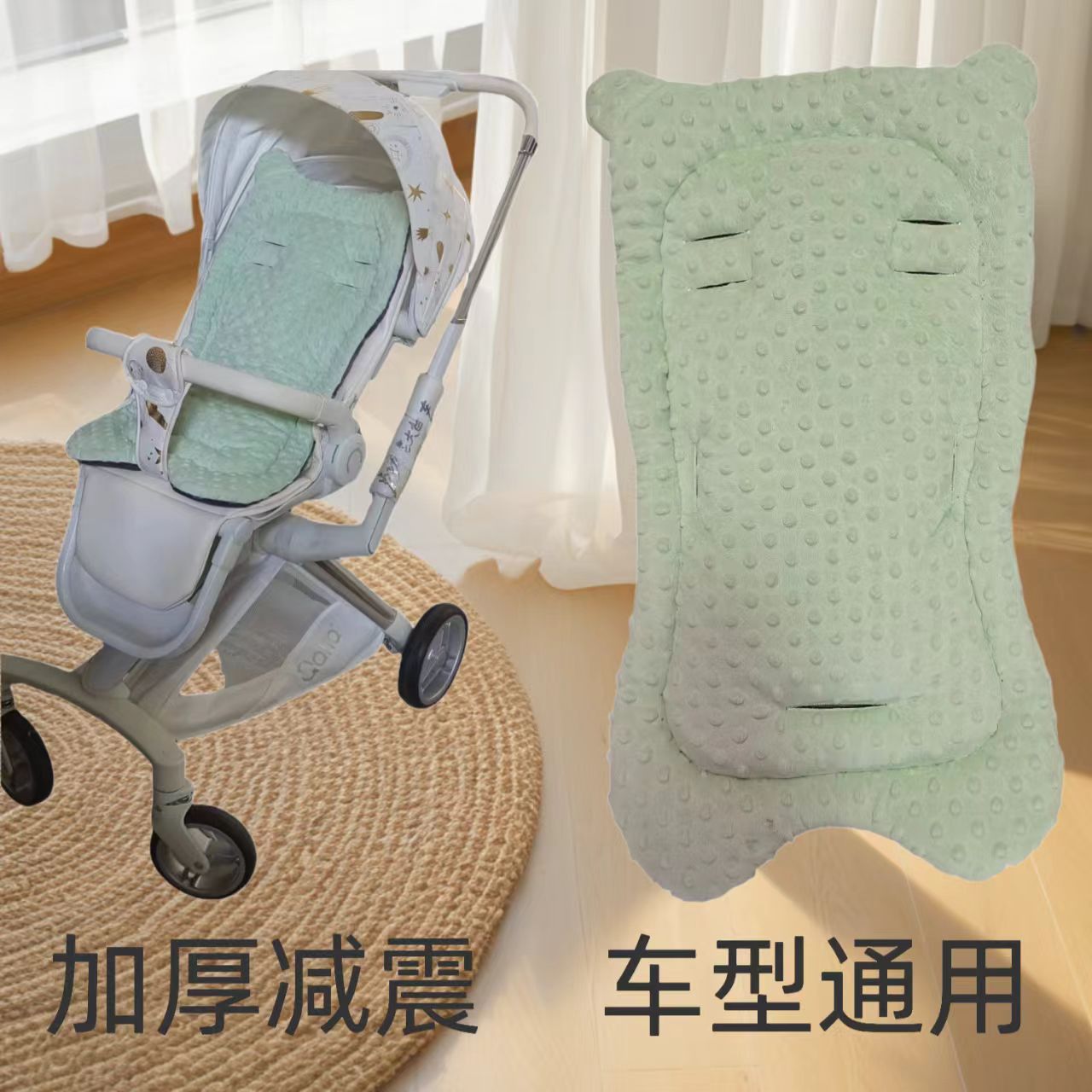 Коврик для коляски, подушка для сиденья коляски, артефакт для прогулки с ребенком, хлопковая подушка, теплая подушка для детского стульчика осенью и зимой, универсальная для всех сезонов