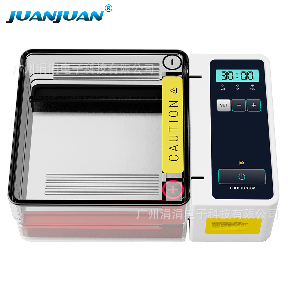 Laboratory Horizontal Gel Electrophoresis Instrument Rapid Gel Preparation 500ml Capacity Nucleic Acid Electrophoresis Application P150H