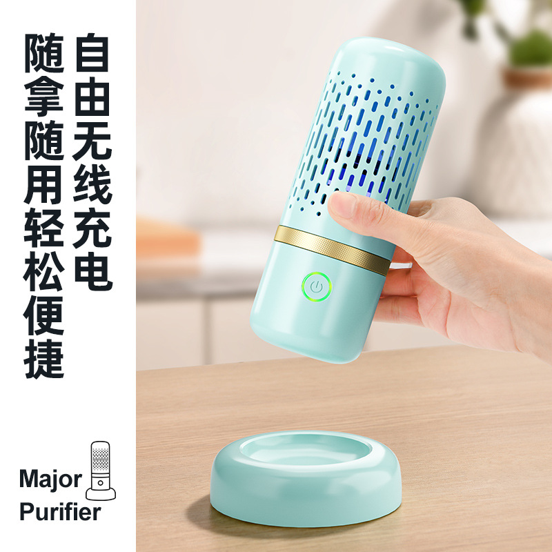 Fruit and vegetable purifier fruit and vegetable washing machine household ingredients disinfection machine sterilization portable wireless charging capsule wholesale