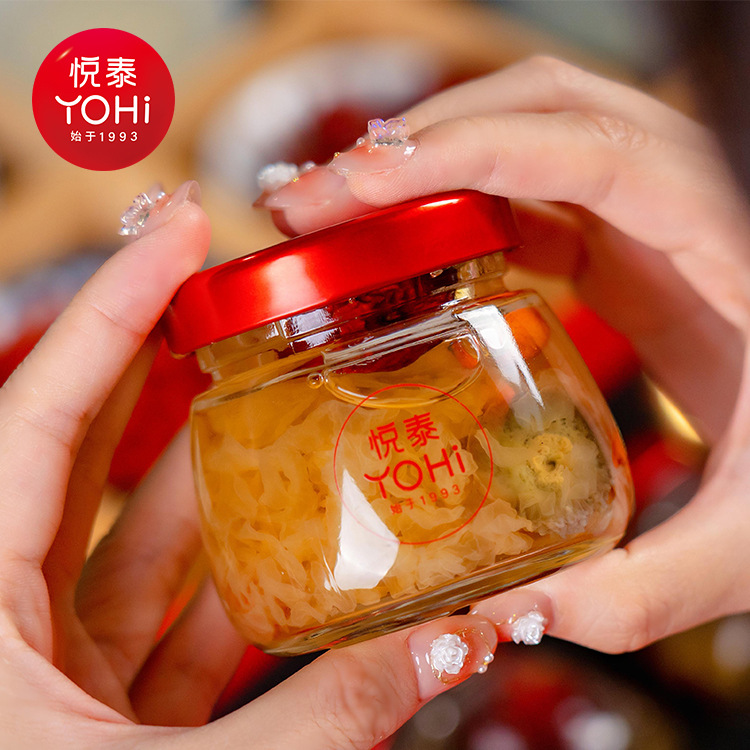 Fresh Stewed Sea Cucumber and White Fungus Soup Office Ready-To-Eat Drink No-Cook Instant Breakfast Nourishing Nutrition for the Elderly