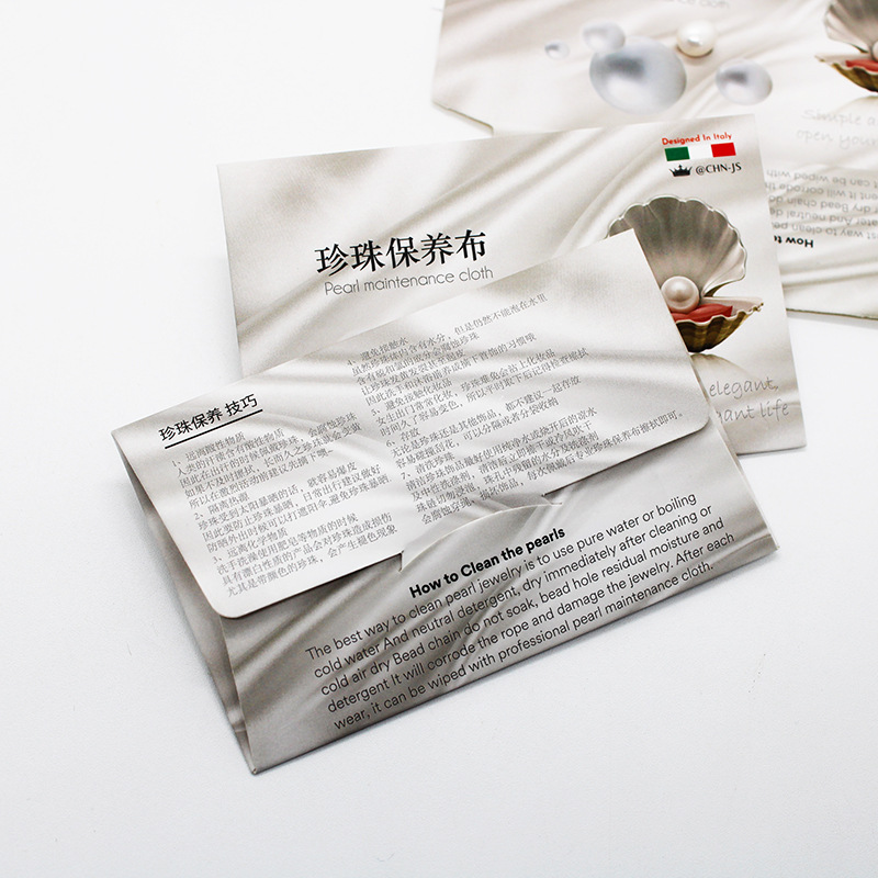 Pearl Jewelry maintenance cloth cleaning Jade Pearl diamond polishing cloth independent packaging wiping cloth Pearl cloth
