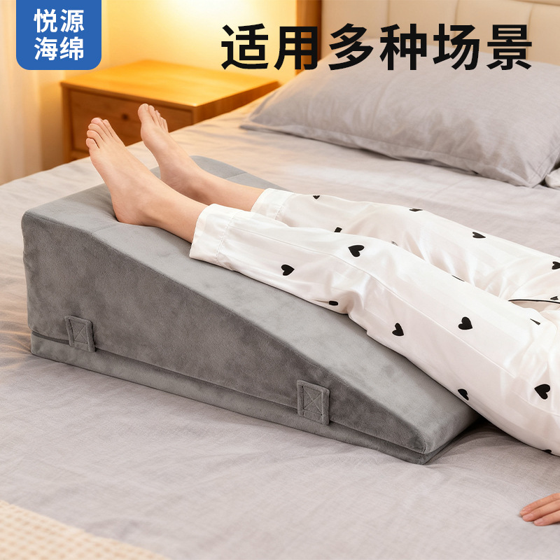 Adjustable Height Knee Joint Surgery Recovery Equipment Relieve Knee Joint Pain Postoperative Leg Elevating Pillow