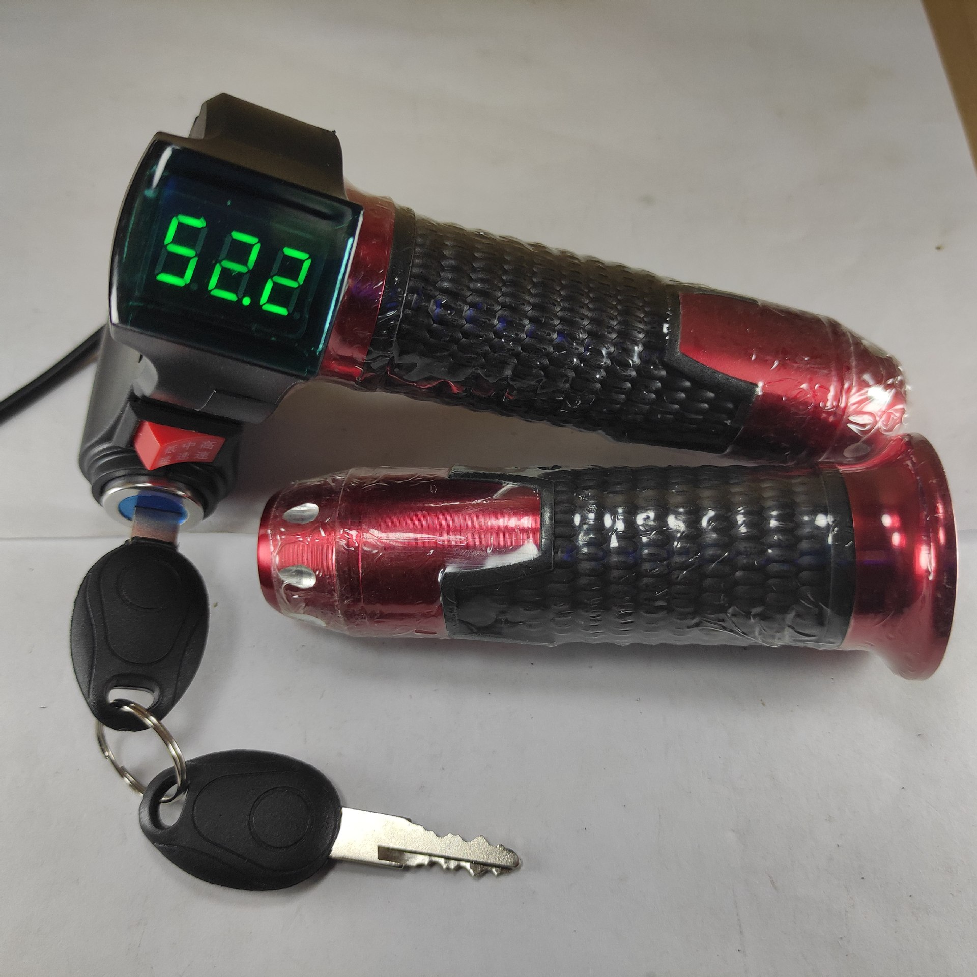 Green screen rice grain Lock + three-speed electric car turn handle electric car accessories speed control handle throttle handle