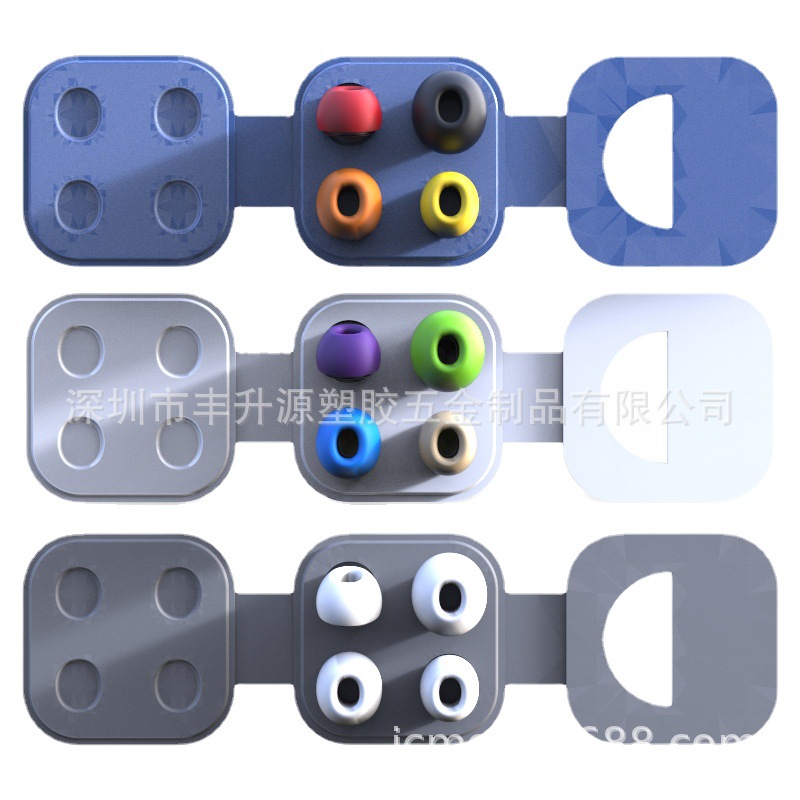 For Airpods pro12 generation earplug packaging box Apple headphones 45 generation earmuffs cap cardboard