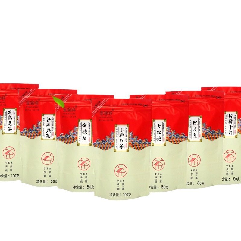 Supermarket Convenience Store Bagged Tea Drink Black Tea Jasmine Tea Maojian Green Tea Biluochun Yunnan Pu'er