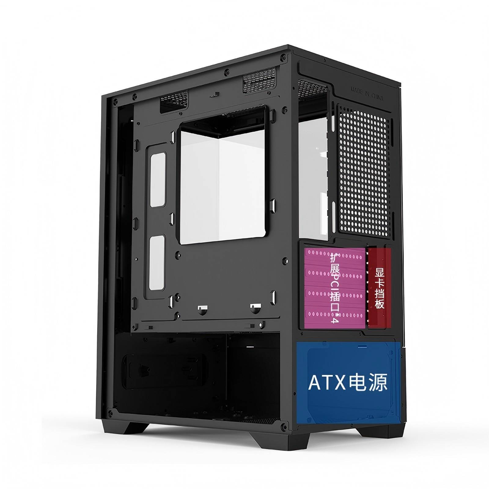 Es8 Sea View Room Chassis Desktop Computer Chassis M-Atx/Desktop E-Sports Game 240 Water-Cooled DIY Main Chassis