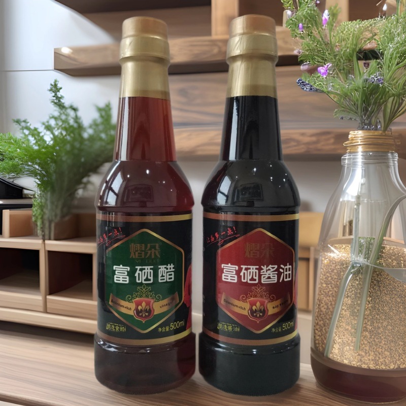 Yiduo Selenium-Rich Vinegar Selenium-Rich Soy Sauce 500ml Bottled Natto Red Yeast Rice Sea Buckthorn Vinegar Balsamic Vinegar/Sauce Kitchen Household