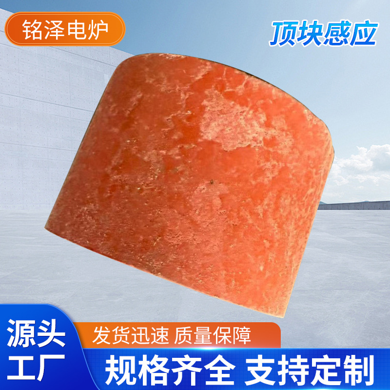 Прямые продажи завода, верхний блок