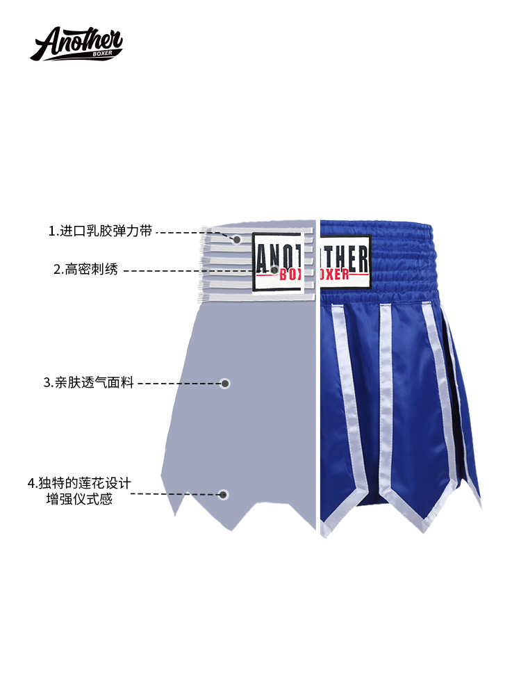 New Boxing Pants with Ribbon Style Muay Thai Shorts, Competition Training Kicking and Sanda Pants, Comprehensive Fighting Pants