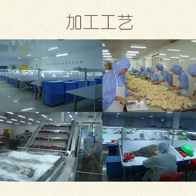 Ancient boiled straw mushroom 1kg catering ingredients straw mushroom half cut factory direct supply boiled mushroom wholesale