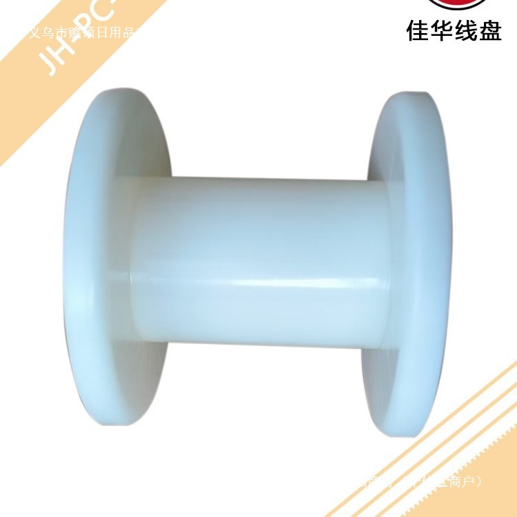 100mm Plastic Wire Reel Small Rubber Shaft Steel Wire Rope Reel Copper Wire Reel Abs I-Shaped Wheel Metal Wire Rubber Tray