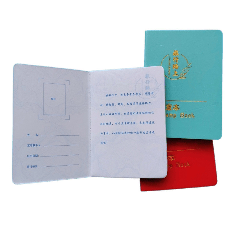 Travel Stamp Collection Book, Travel Stamping Post Office Postmark, Scenic Spot Commemorative Rubber Stamp Book, Hiking and Cycling Booklet