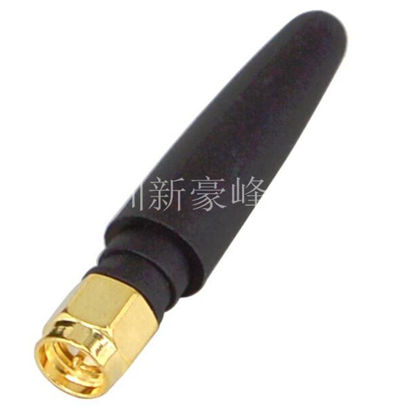 433Mhz Small Pepper 5cm Short Antenna Sma Male Wifi / Gprs / 3g / 4Ggsm Antenna