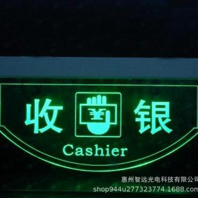 Pc Light Guide Plate Hot-Pressed Screen Printing Manufacturer New National Standard Flame-Retardant Pc Material Safety Exit Custom Signage Light Guide Plate