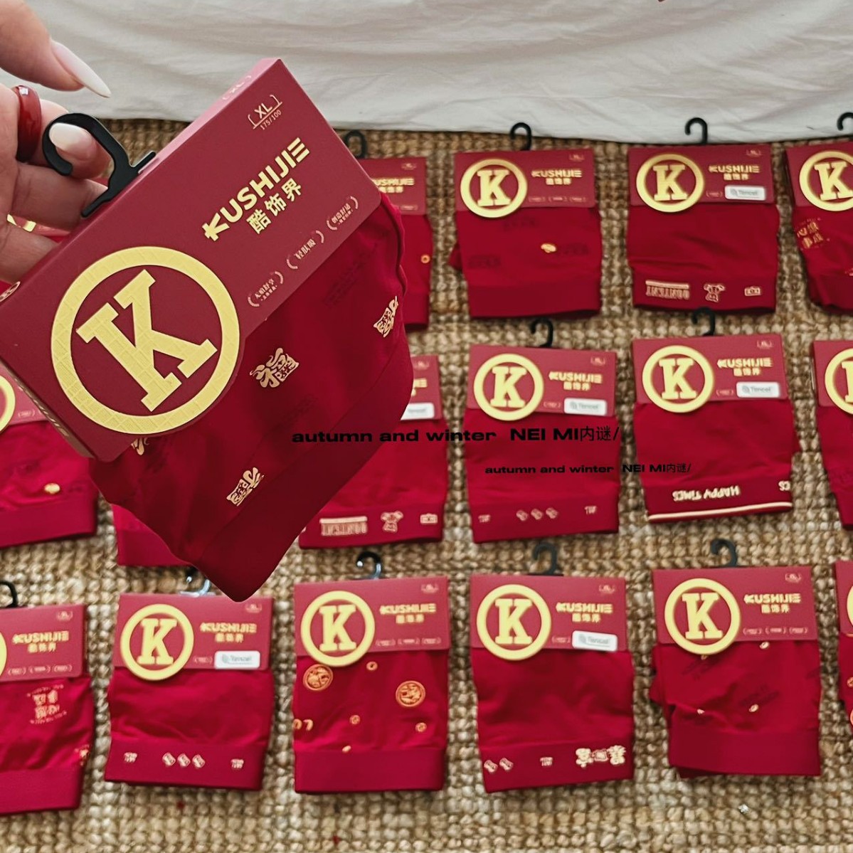 2026 New Year Red Cool Vision Men's Underwear Seamless Stretch Printed Zodiac Year Unrestrained Plaid Boxer Briefs