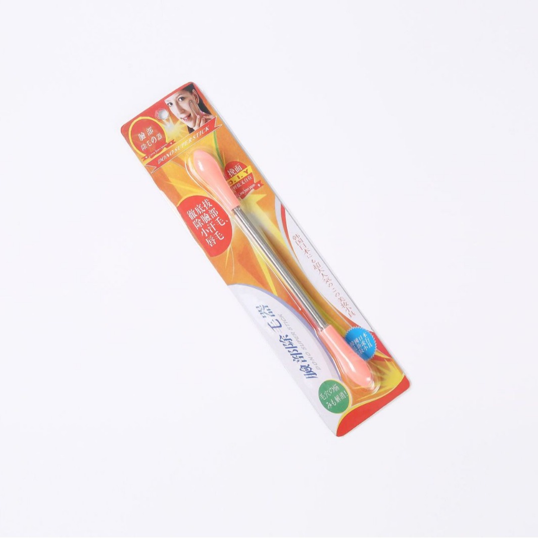 Women's Shaving Face Hair Removal Meticulous Beauty Face Removal Leg Hair Removal Hair Removal Hair Removal Hair Removal Hair Removal Hair Removal Hair Removal Hair Removal Hair