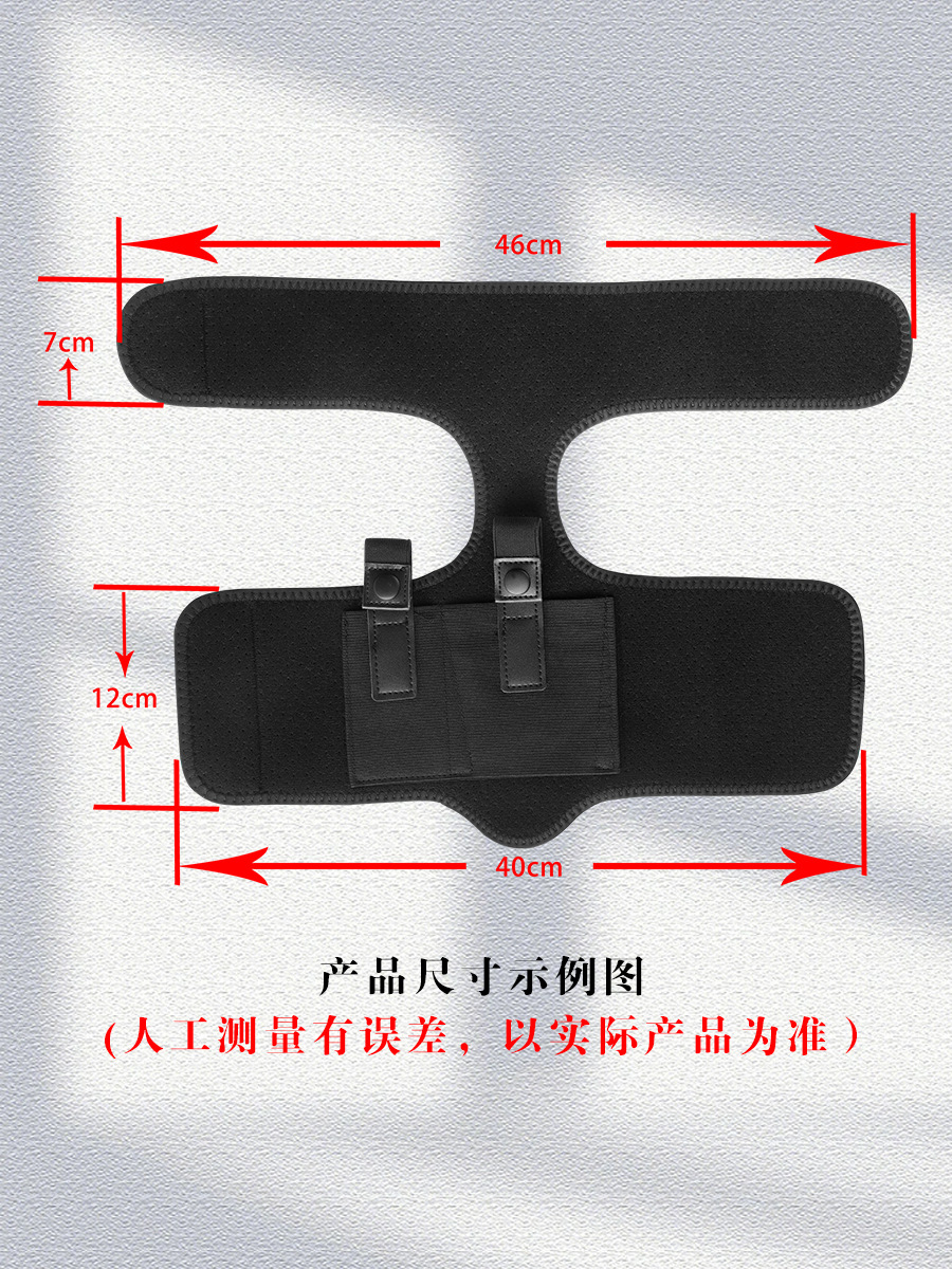 Outdoor Tactical Leg Holster, Invisible Quick-Draw Breathable Diving Material Pistol Holster, Calf Ankle Leg Holster