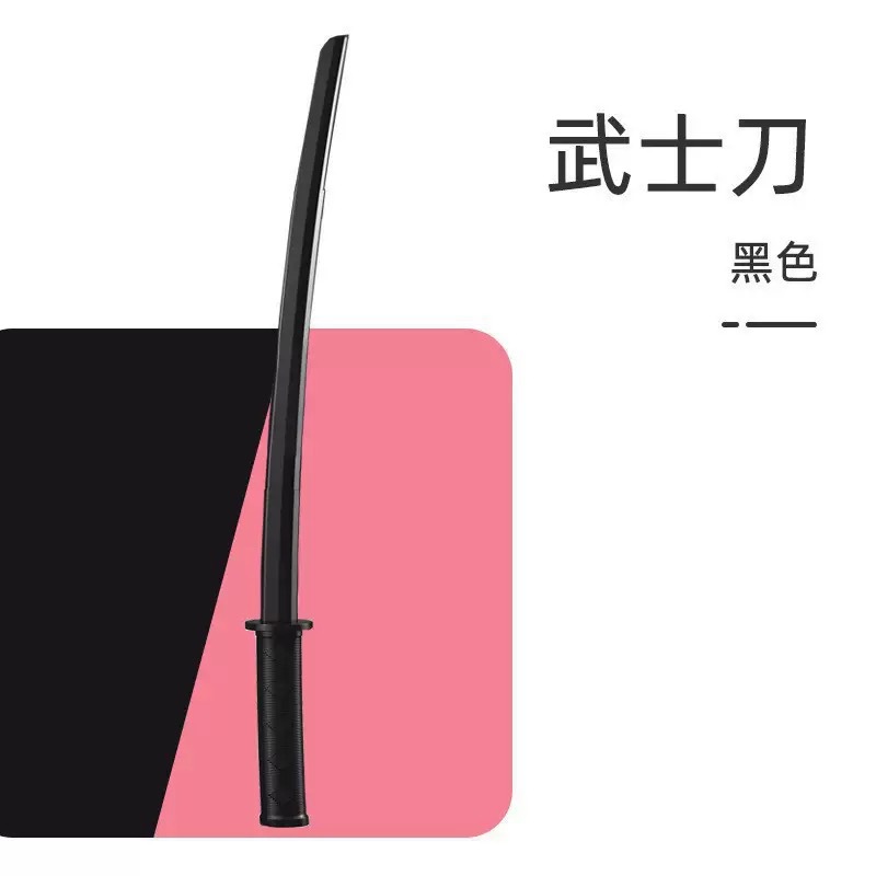 Модный 3D Гравитационный Телескопический Самурайский Меч Овощной Нож Телескопический Меч Самурайский Телескопический Меч Самурайский Лезвие Трендовая Игрушка