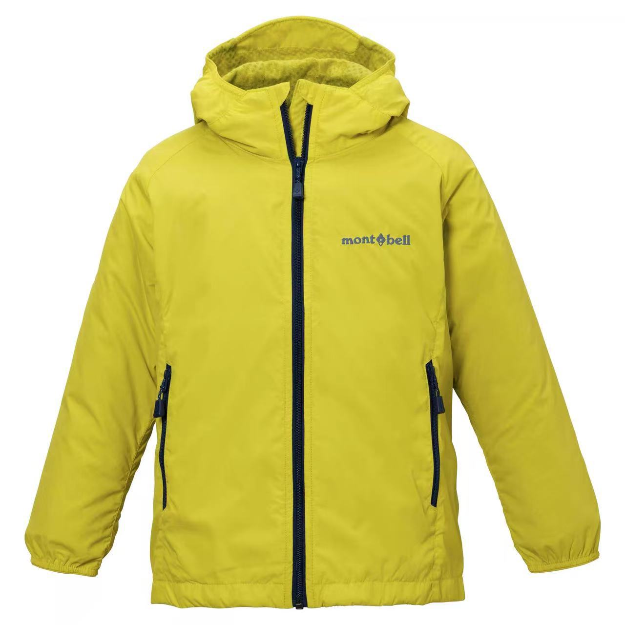 [in Stock] 2026 Spring and Autumn High-End Camping Letter Print Double-Layer Hooded Children's Jacket Windproof and Rainproof