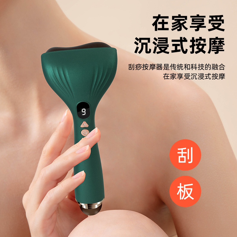 Stone needle scraping board beauty instrument facial beauty meridian push eye massager meridian brush electric stone needle scraping instrument