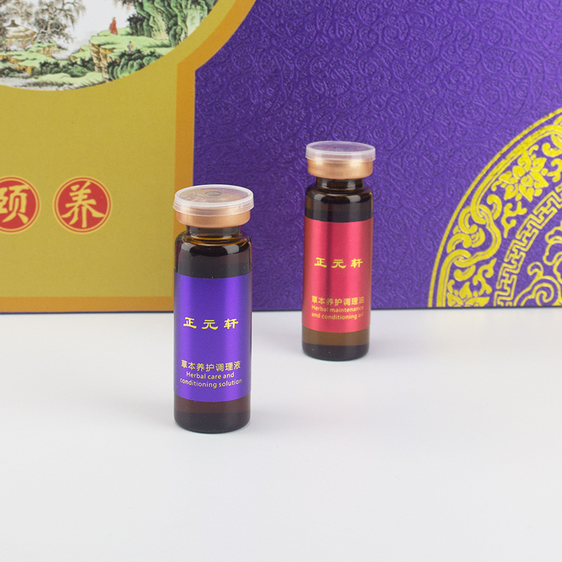 Miao medicine beauty salon body kit medicine oil medicine liquid 12 times shoulder neck dredging scraping kit extension guest suit through bone grass oil