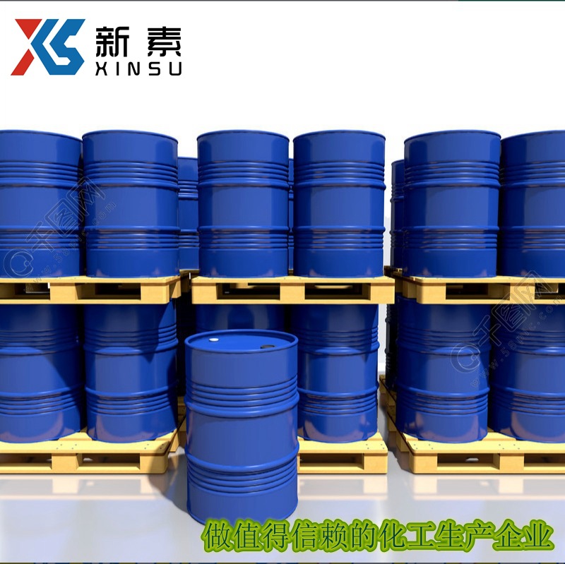 3,3,3-Trifluoropropionaldehyde 460-40-2